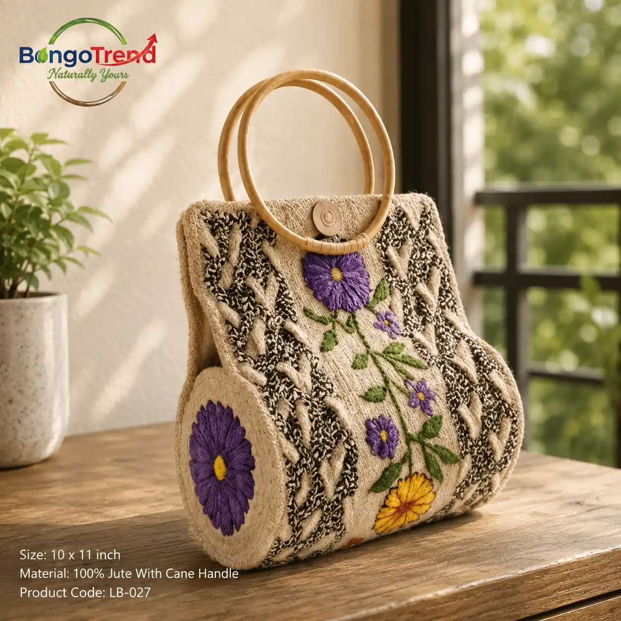 BongoTrend Purple Blossom Jute Party Bag with Cane Handle