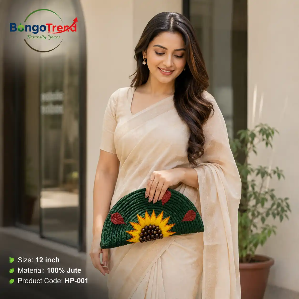 BongoTrend Hand Woven Sunflower Jute Half-Moon Clutch with Chain Strap