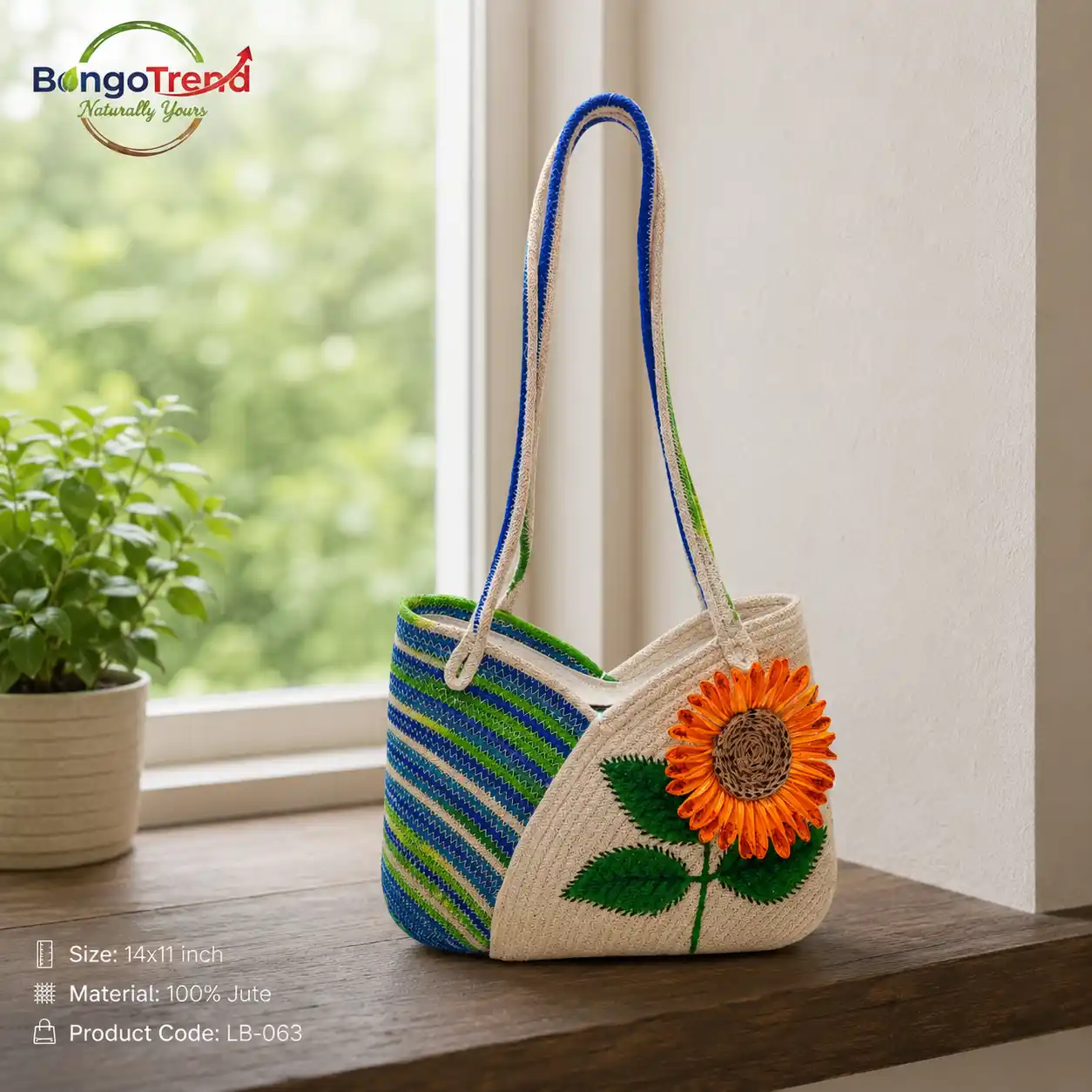BongoTrend Tulip Woven Sunflower Jute Shoulder Bag